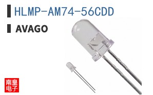 HLMP-AM74-56CDD
