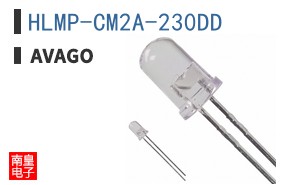 HLMP-CM2A-230DD