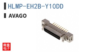 HLMP-EH2B-Y10DD
