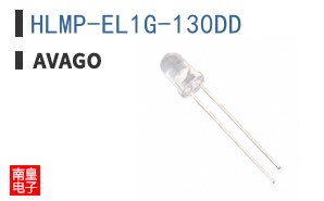 HLMP-EL1G-130DD
