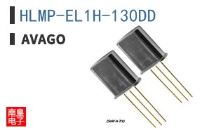 HLMP-EL1H-130DD
