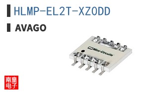 HLMP-EL2T-XZ0DD
