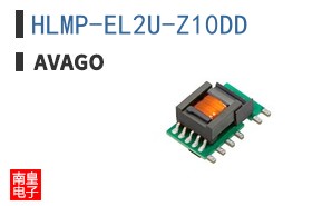 HLMP-EL2U-Z10DD