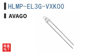 HLMP-EL3G-VXK00