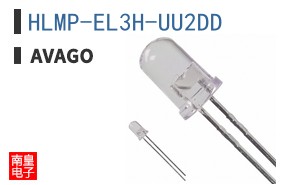 HLMP-EL3H-UU2DD
