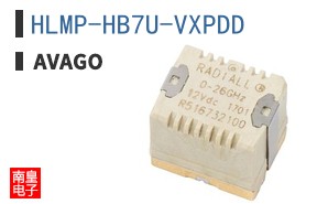 HLMP-HB7U-VXPDD
