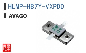 HLMP-HB7Y-VXPDD