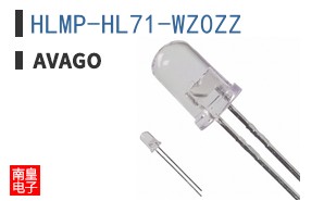 HLMP-HL71-WZ0ZZ
