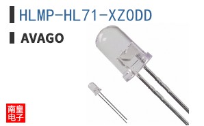 HLMP-HL71-XZ0DD