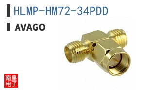 HLMP-HM72-34PDD