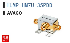 HLMP-HM7U-35PDD
