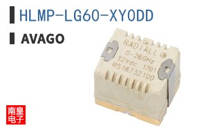 HLMP-LG60-XY0DD