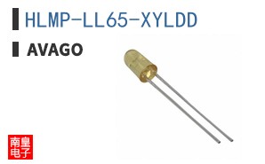 HLMP-LL65-XYLDD