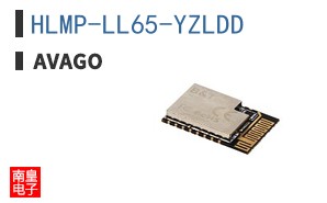 HLMP-LL65-YZLDD