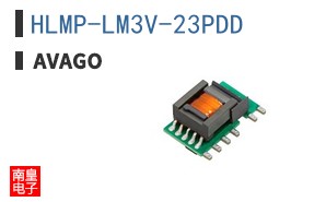 HLMP-LM3V-23PDD