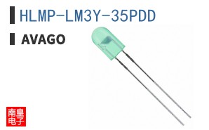 HLMP-LM3Y-35PDD