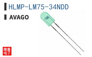 HLMP-LM75-34NDD