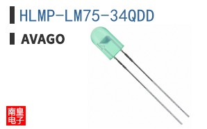 HLMP-LM75-34QDD