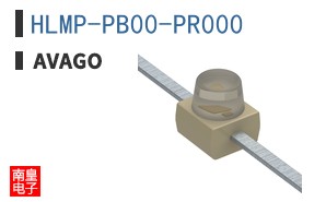 HLMP-PB00-PR000