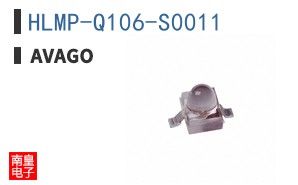 HLMP-Q106-S0011