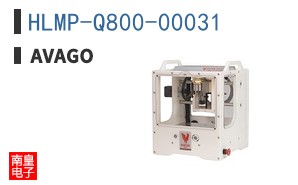 HLMP-Q800-00031
