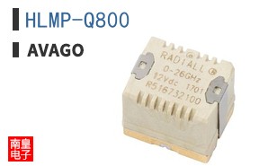 HLMP-Q800