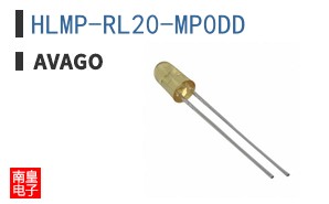 HLMP-RL20-MP0DD