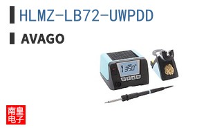 HLMZ-LB72-UWPDD