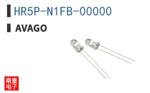 HR5P-N1FB-00000