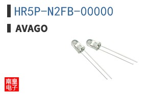HR5P-N2FB-00000