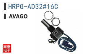 HRPG-AD32#16C