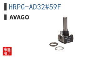 HRPG-AD32#59F