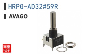 HRPG-AD32#59R