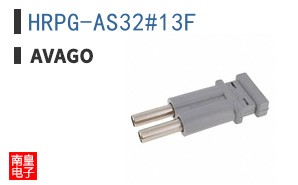 HRPG-AS32#13F