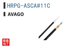 HRPG-ASCA#11C