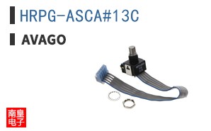 HRPG-ASCA#13C