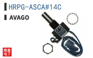 HRPG-ASCA#14C
