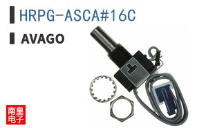 HRPG-ASCA#16C