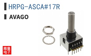 HRPG-ASCA#17R