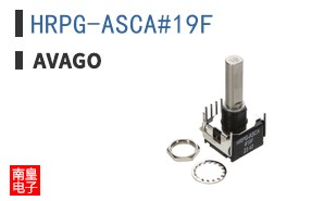 HRPG-ASCA#19F