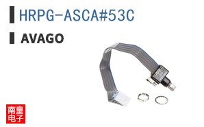 HRPG-ASCA#53C