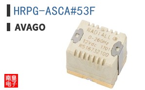 HRPG-ASCA#53F
