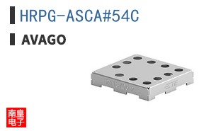 HRPG-ASCA#54C