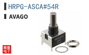 HRPG-ASCA#54R