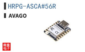 HRPG-ASCA#56R