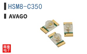 HSM8-C350