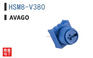 HSM8-V380