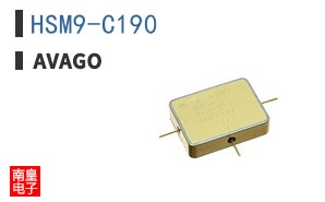 HSM9-C190