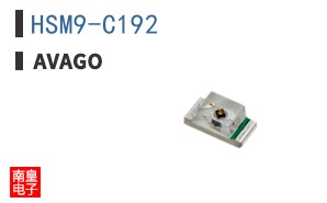 HSM9-C192