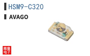 HSM9-C320